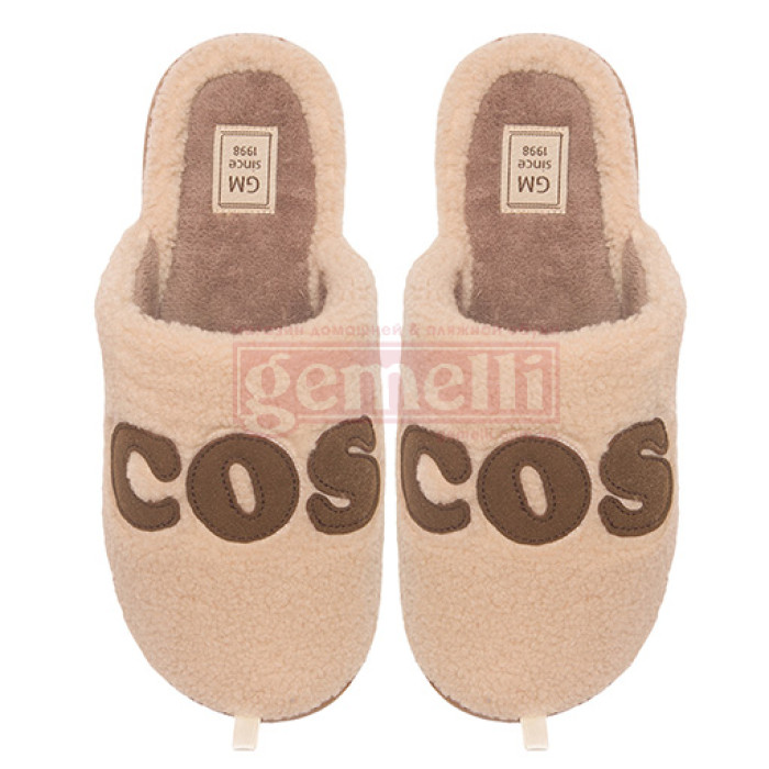 Women's slippers Kos Beige Insole