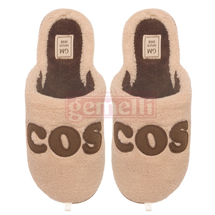Kapcie damskie Kos Beżowa wkładka