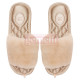 Women's slippers Shantal 3 Beige