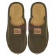 Мужские тапочки Крок 2 коричневый 4823043357155Brown